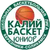 Kalij Berezniki U15