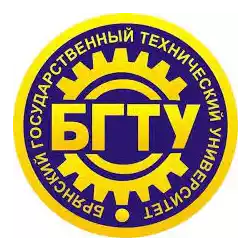 BGTU