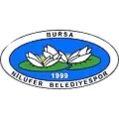 Нилуфер Беледие