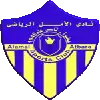 Alamal Atbara