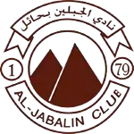 AL Jabalain FC U21