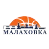 МГАФК Малаховка (жен)