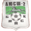 DYSSh-2 Biysk U14
