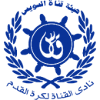 Al Qanah