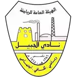 Al Jubail