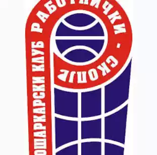 Работнички 2018
