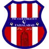 PMC Club Athletico Faisalabad