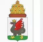 Kazan (Nữ)