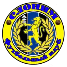 Slonim U15