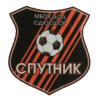 Sputnik Nizhny Tagil U16