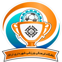 Persepolis Aluminium Arak prediction 09.08.2023 betting tips