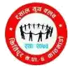 Tusal Youth Club