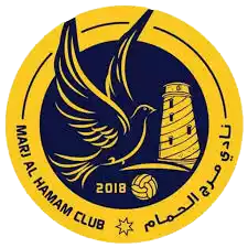 Marj AL Hamam