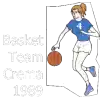 Крема (жен)