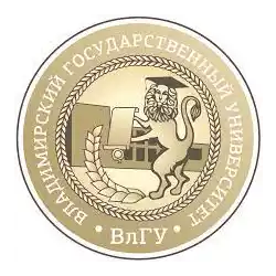 ВлГУ