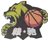 Jiangxi Ganchi