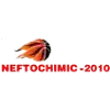 Neftokhimik 2010 U19 (Women)