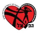 Хапоэль Лев Иерусалим (жен)