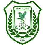 Al Etihad