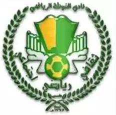 Al Qotah