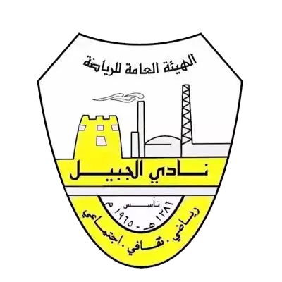 Câu lạc bộ Al Jubail