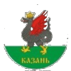 DYUSSH Vahitovskij Kazan