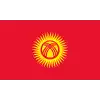 Киргизия