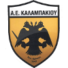 AE Kalampakiou