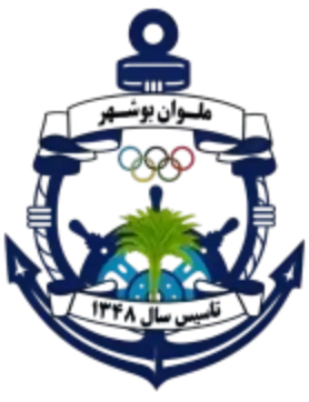 Малаван Бушер