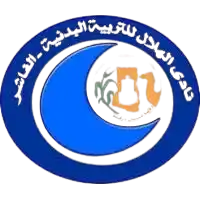 Хиляль Эль-Фашер