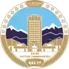 КазНУ (жен)
