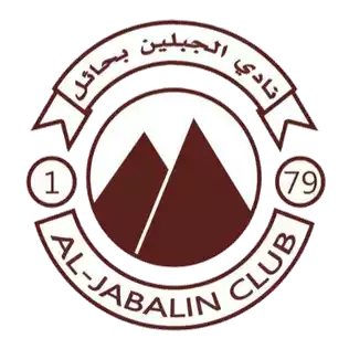 Al Jabalain