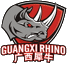 Guangxi Weizhuang