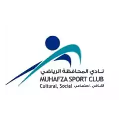 Al Muhafaza