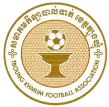 Thbong Khmum