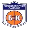 Rilski Sportist U14 (Women)