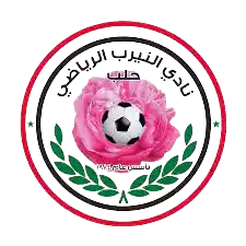 Al-Nayrab