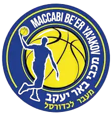 Маккаби Беэр Яаков (мол)