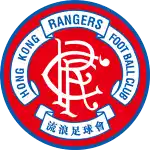 Hong Kong Rangers II