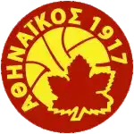 Атхинаикос (жен)