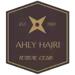 Ahly Hajri