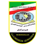 FC Alu. Hormozgan