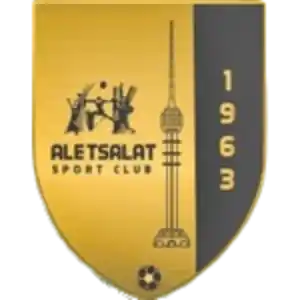 Al Etisalat