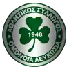 Omonia Nicosia (F)