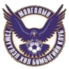 Mongolyn Temuulel