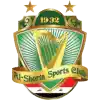 Al Shurtah