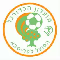 Kfar Saba 1928