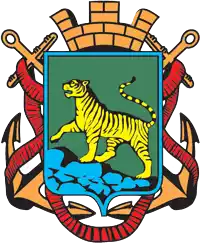 Vladivostok (жен)