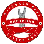 Партизан Червен-Бряг