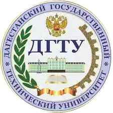DGTU Dagestan